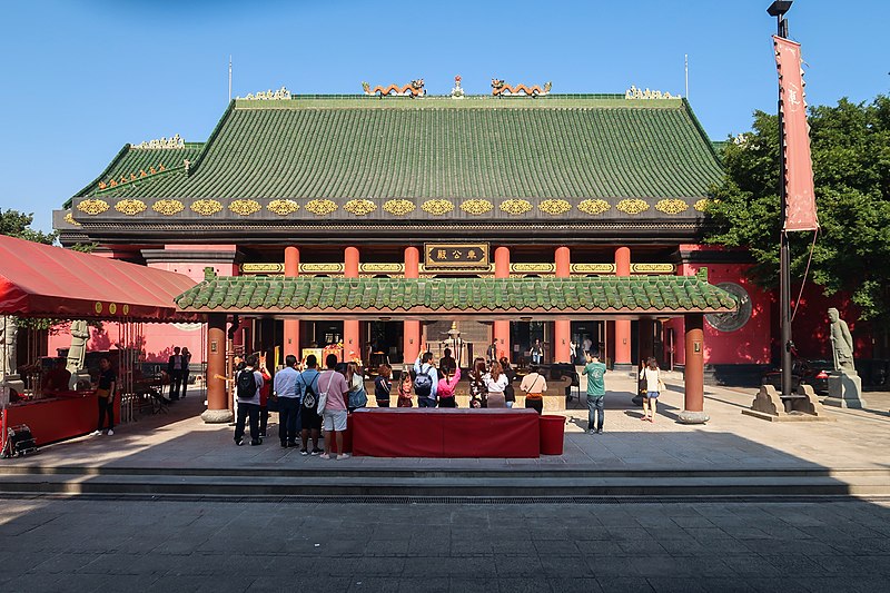 File:Che Kung Temple 201810.jpg