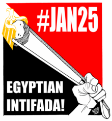 Egyptian INTIFADA.png