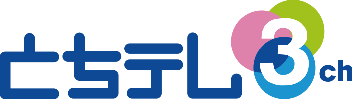 File:Gyt logo (2008).svg