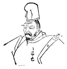 Hōjō Yasutoki.jpg