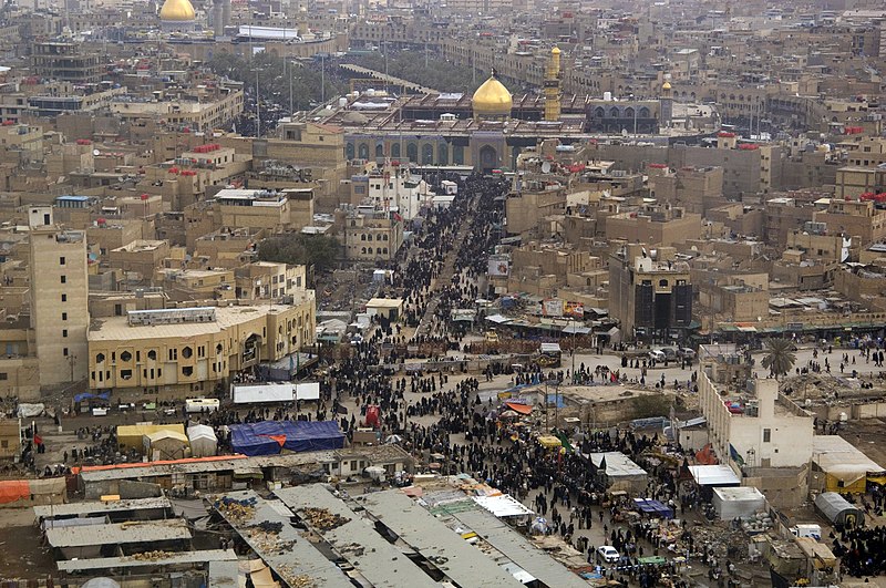 Archivo:Karbala, Iraq.jpg