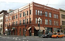 The park's Seattle Visitor's Center at the Cadillac Hotel