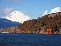 Lake Ashi 芦ノ湖