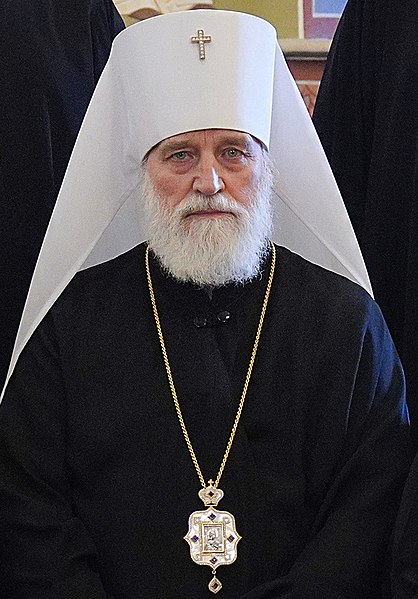 File:Metropolitan Paul of Krutitsy.jpg