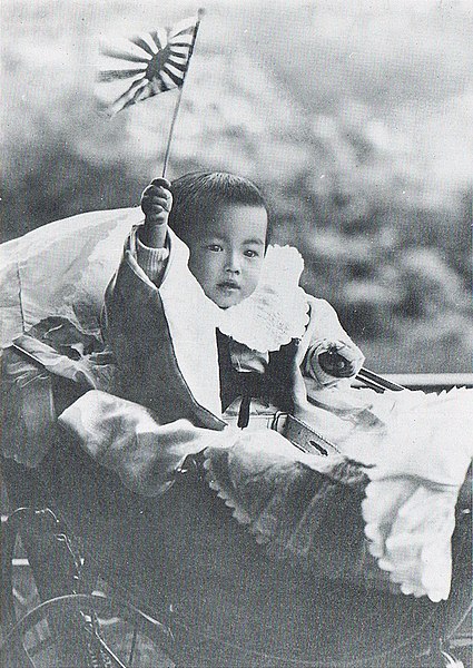 Файл:Michi-no-miya Hirohito 1902.jpg