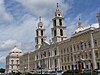 Mafra National Palace