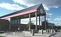 Main entrance to CMU Events Center