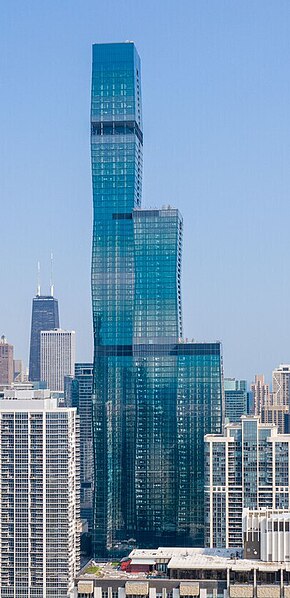 Файл:St Regis Chicago.jpg