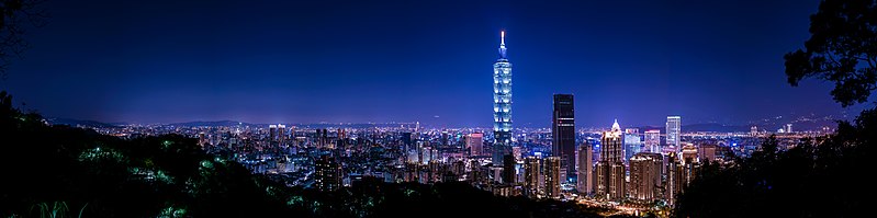 Archivo:Taipei panorama.jpg