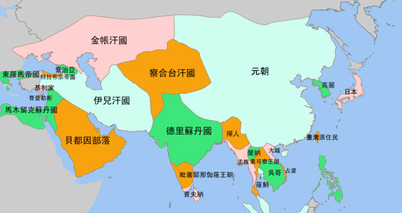 File:1335年亞洲.png