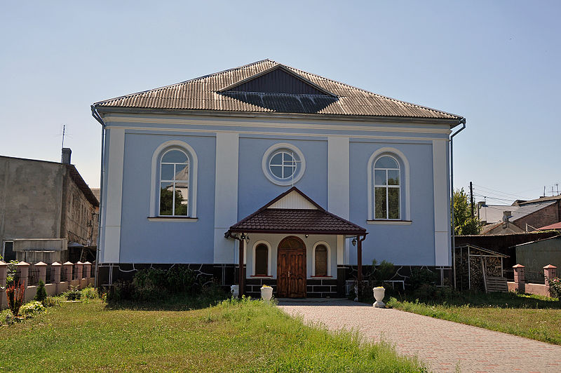 Файл:Busk synagogue RB.jpg