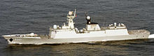 CNS Weifang (FFG-550).jpg