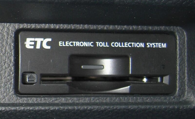 File:ETC Built-in Onboard device.jpg