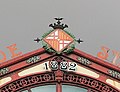 Late 19th century Barcelona coat of arms at Mercat de Sant Antoni, Barcelona