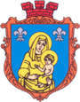 Герб