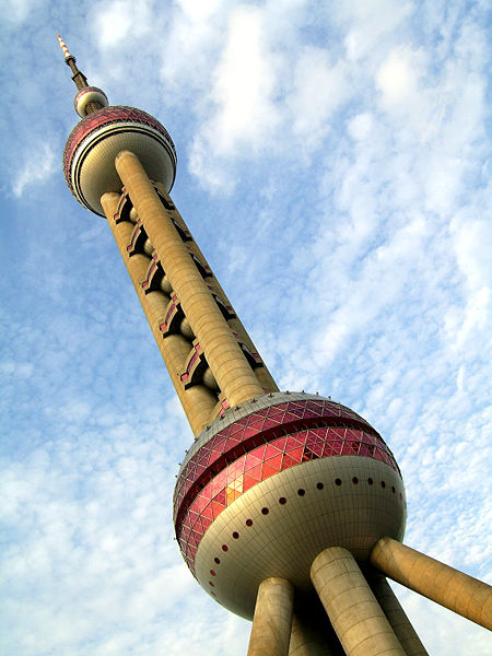 File:Oriental Pearl Tower.JPG