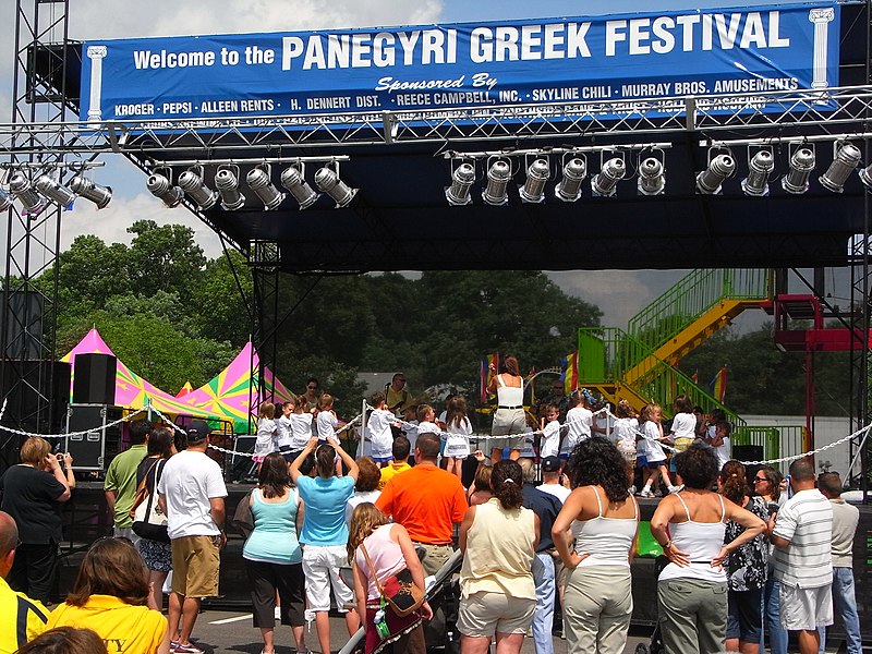 File:Panegyri greek festival Cincinnati.jpg