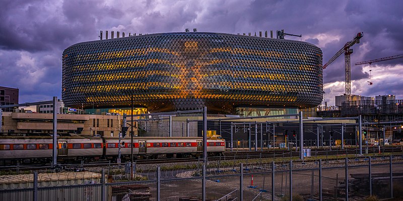 File:SAHMRI Adelaide SA.jpg