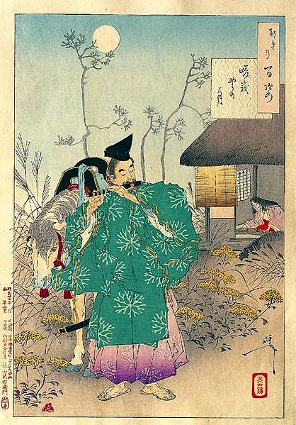 File:Sagano no tsuki.jpg