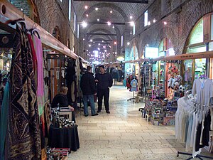 The Gazi-Husrev-Beg-Bazaar.