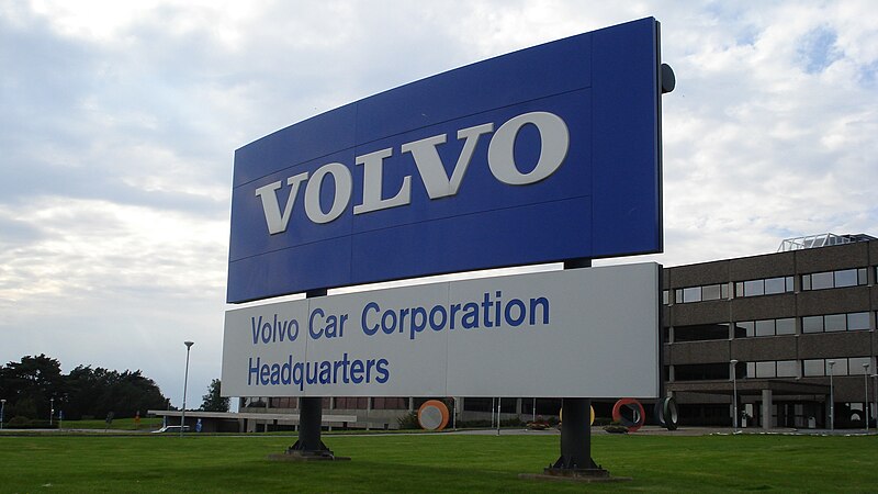 File:Volvo Cars Headquarter.jpg