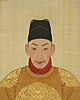 Zhengde Emperor