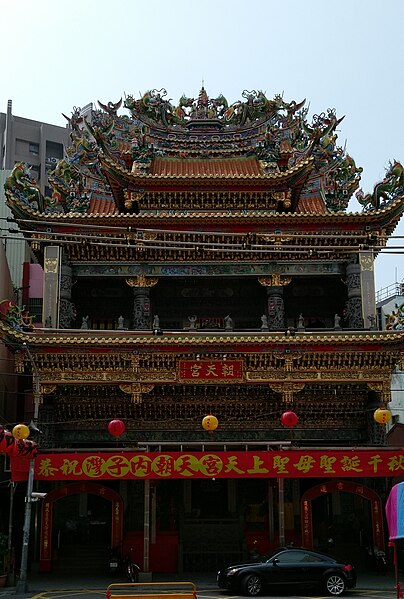 File:灣仔內朝天宮.jpg