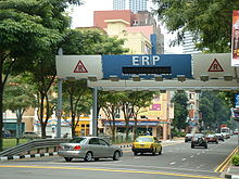 027 ERP gantry.jpg