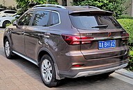 Roewe RX5 (rear)