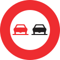 2.44 No overtaking