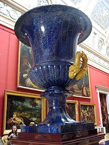 A lapis lazuli urn two meters high from the State Hermitage Museum in Saint Petersburg, Russia (19th century).