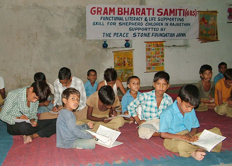 File:Gandhivanschool.jpg