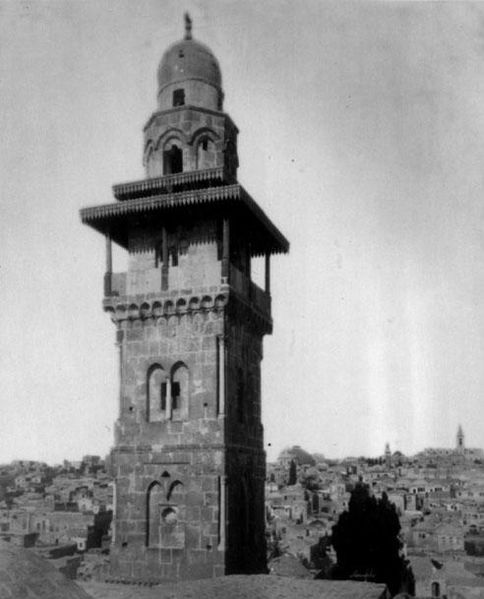 File:Ghawanima Minaret-Aqsa.JPG