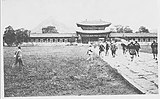 興禮門（1906年）