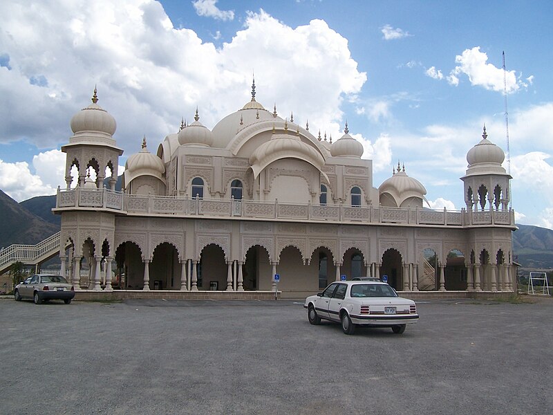 Файл:ISKCON.JPG