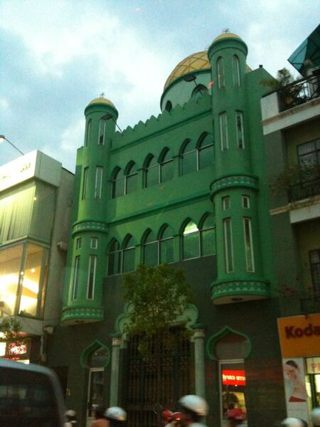 File:Jamiul Muslimin Mosque, HCMC.jpg