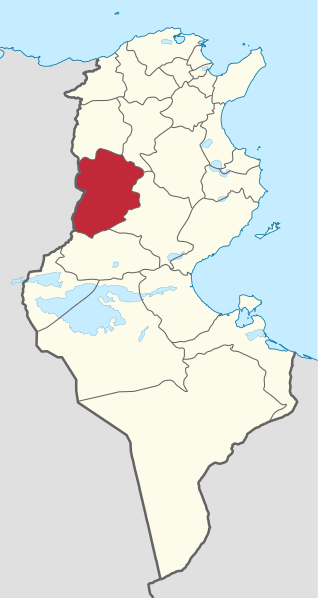 File:Kasserine in Tunisia.svg