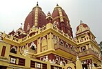 Laxminarayan temple, New Delhi