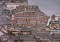 Mapa de Madaba, mosaico bizantino, siglo VI