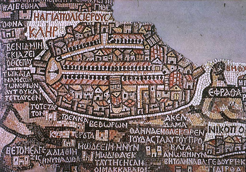 Файл:Madaba map.jpg