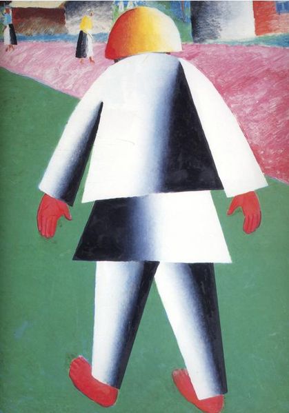 File:Malevich - Boy.jpg