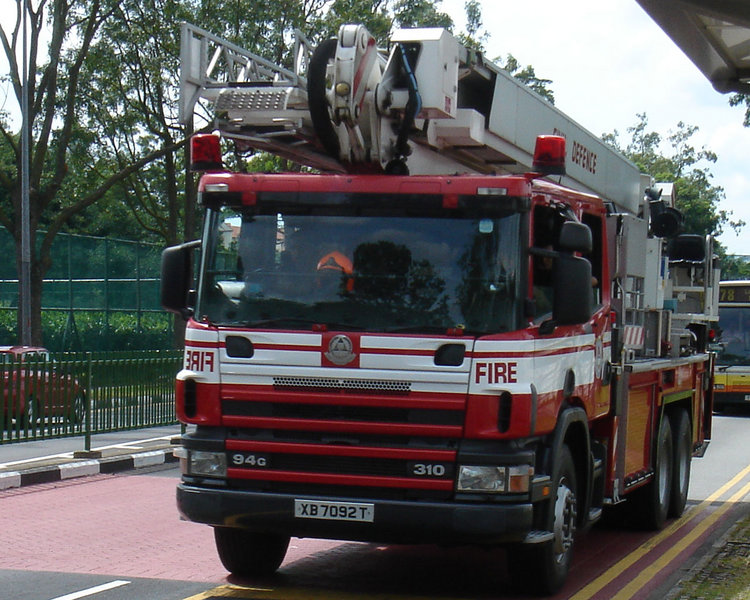 File:Scdf.jpg