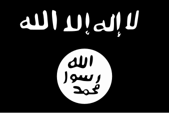 Flag of Ansar al-Sharia Islamic movement in Yemen. Variations of the Black Standard are used by Islamists and Jihadists across the Muslim world.