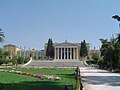 Zappeion Exhibition Hall and conference centre designed by Theofil Hansen.