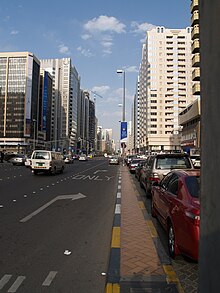 AbuDhabi - HamdanStreet.jpg