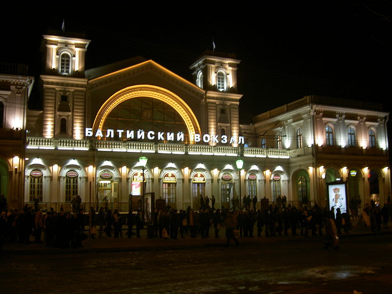 Файл:BalticRailTerminal008.jpg