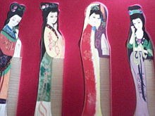 Changzhou combs.jpg