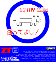 Go 2ch Rights(Made in Japan 2013)