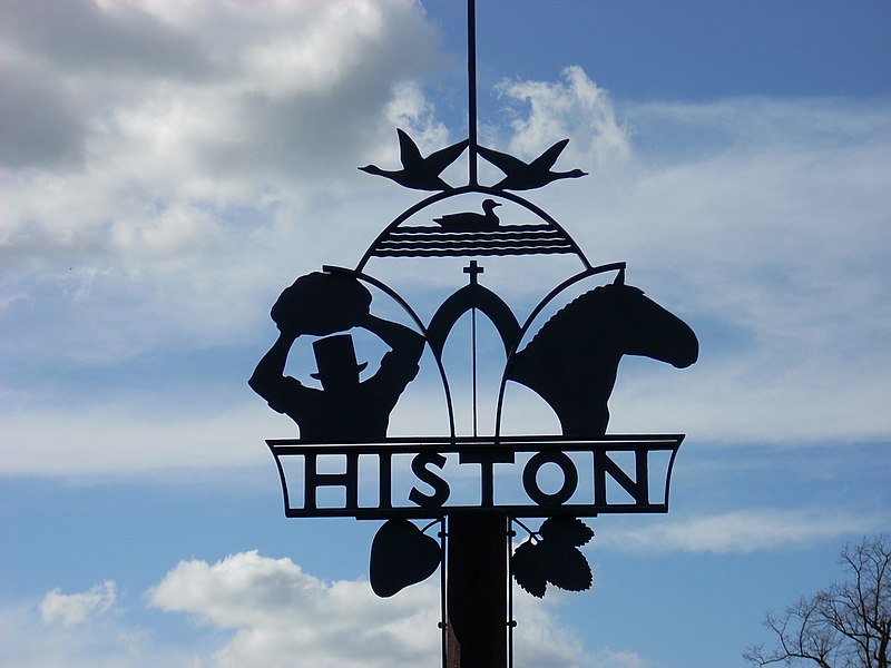 File:Histon Village sign.JPG