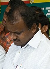 photo of H. D. Kumaraswamy